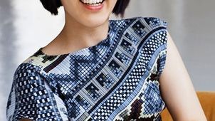 Sotheby's Institute of Art appoints Artsy's Christine Kuan as Director of New York Campus