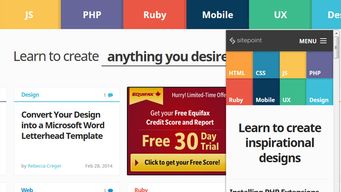 15 Useful and Lesser-Known Firefox Add-ons