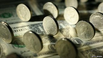 Could 'front running' be the next banking scandal?