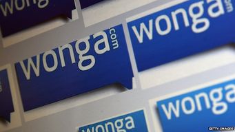 Wonga sees profits more than halve and may ditch its Newcastle United FC sponsorship