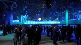 Donor Advised Funds not all are the same 