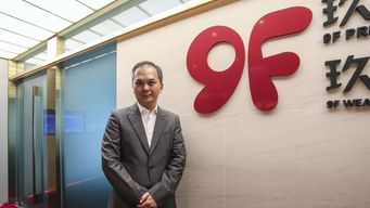 Chinese fintech platform 9F files for IPO
