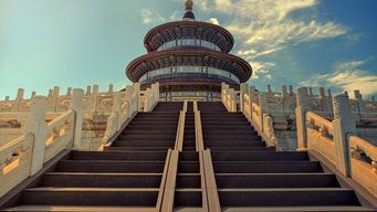 Morgan Stanley, Goldman Win China Nod to Control Ventures