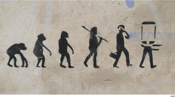 Successful Digital Transformation Isn't About Technology, It's About People