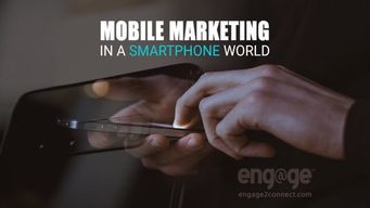 If my Smartphone was 'Smart' it wouldn't interrupt me with Ads.