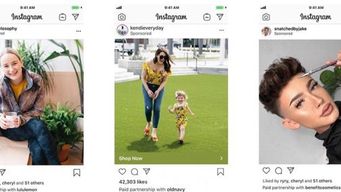 Why Instaglam Engagement rates  are in decline - it's your Ego creating it.