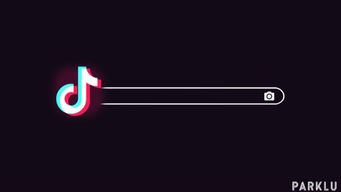 TikTok's In video search will power UGC 'Social Commerce' to another level.