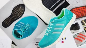 Adidas say they over invested in advertising.