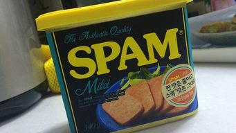 Are you aware that spamming strangers on social makes you and your company look like jerks?