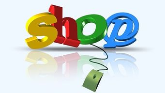 Marketplaces - Are They Worth it?