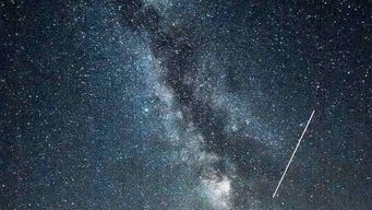 Voyager Space and Airbus Announce Joint Venture to Build and Operate Starlab