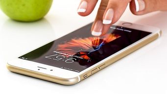 Apple rushes to block 'zero-click' iPhone spyware