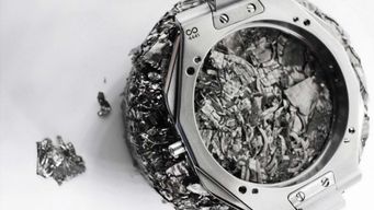 Turning sunlight into steel
