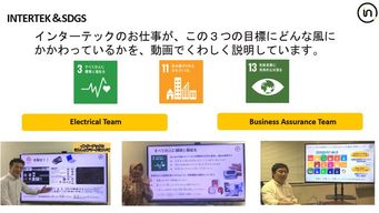 BBEB Family Event in Japan started!