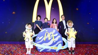 McDonald renewed  "Light Up Your Dreams" project with China's Lunar Exploration Program (CLEP)