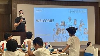 Intertek Saudi Arabia - #BBEB Family Day
