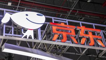 JD to build carbon-neutral logistics industrial park in Xi'an