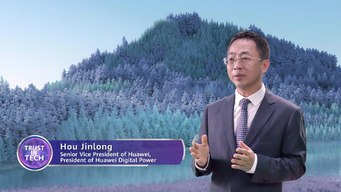 Huawei executive stresses use tech in climate fight