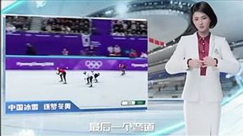 China will use AI anchor to help the deaf community enjoy the Games more