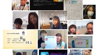 Intertek Japan BBEB Family Event : Kids are 100% of the Future!