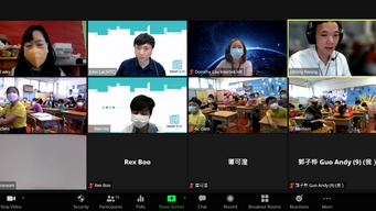 STEM Event: Virtual Tour To VTC; Introducing AI and IoT to Primary Pupils
