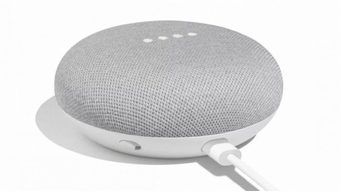 Budget Smart Home in 3 Steps