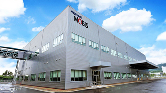 Hyundai Mobis Will Invest $1 Billion in Two Hydrogen Fuel Cell Plants in South Korea