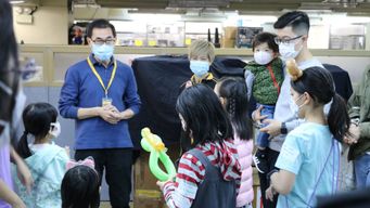 INTERTEK HONG KONG CELEBRATES FAMILY DAY