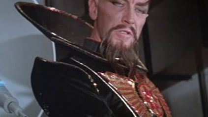 Ming The Merciless