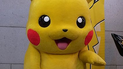 And now for some light relief - could Pokemon Go really help your business?