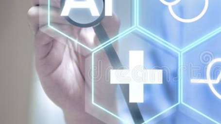 AI Bias in Business and Healthcare            - A Warning from the FTC