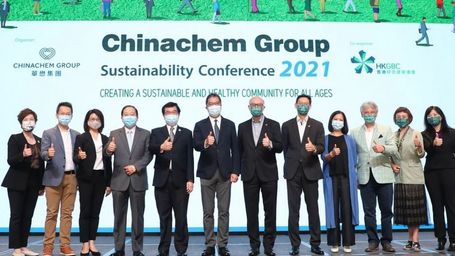 Healthy ageing for all in green environment explored at Chinachem Sustainability Conference 2021