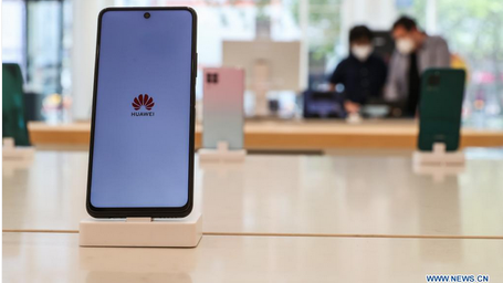 Huawei to invest $150m in talent development