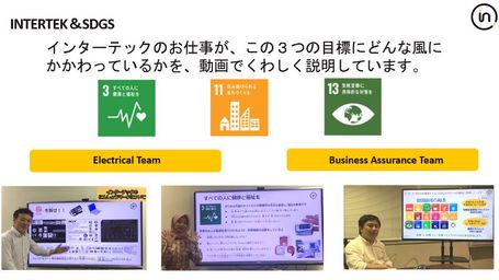 BBEB Family Event in Japan started!
