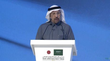 Saudi Minister Expects $600 Billion in Petrochemical Investments by 2030