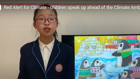 SAVE THE CHILDREN AND MINISTRY OF CLIMATE CHANGE TO LAUNCH RED ALERT CAMPAIGN IN PAKISTAN