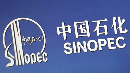 Sinopec unveils China's first hydrogen storage well