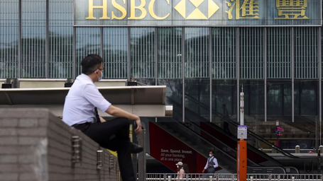 HSBC sets aside US$5 billion in sustainable financing to fund projects in the Greater Bay Area to reduce carbon emissions