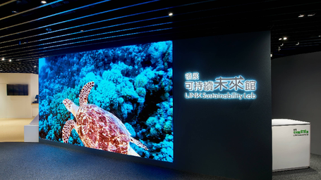 Explore sustainable food solutions at the new Sustainability Lab in Lok Fu