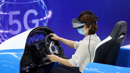 World 5G Convention kicks off in Beijing