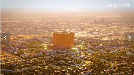 Saudi Arabia Crown Prince launches New Murabba Development Co. to develop downtown Riyadh  | Arab News