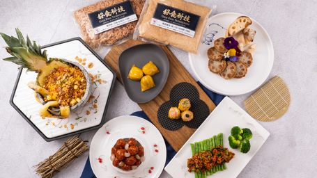 Hong Kong Plant-Based Pork Meat Startup Bags HK$12 Million For Mainland China Expansion