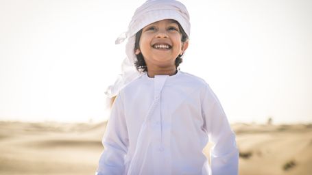 World Children's Day - 20 November
