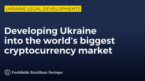 Developing Ukraine into the world's biggest cryptocurrency market