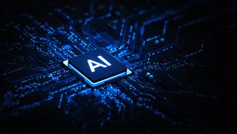 AI Advancements Implicate Adjustments to Trade Secret Protection Strategies