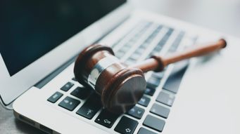 The growing use of electronic auctions in NHS procurement