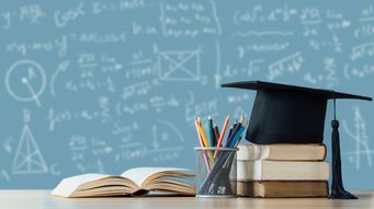 Katten Advises Perdoceo Education Corporation on Definitive Agreement to Acquire South University