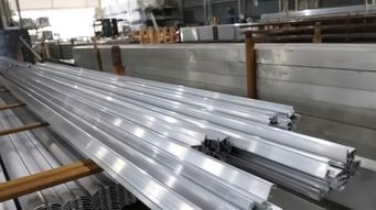 Carrots and Sticks: Aluminum Tariff Breaks and Tougher Defense Sourcing Rules