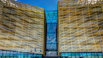 Updated Central Bank AIF Rulebook: Key changes