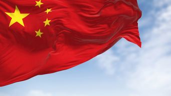 China's New Trademark Law: Incremental Improvement Focused on Use and Protection